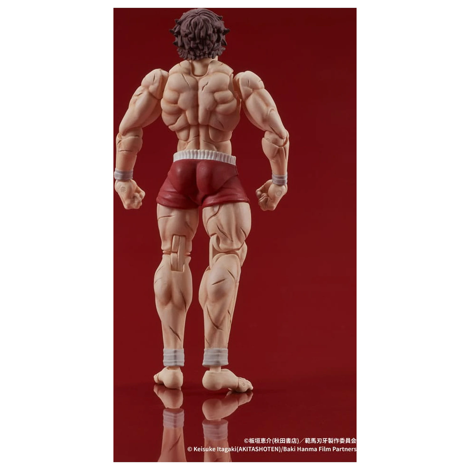 Baki Hanma Digaction akční figurka Baki Hanma 7 cm fotografii produktu