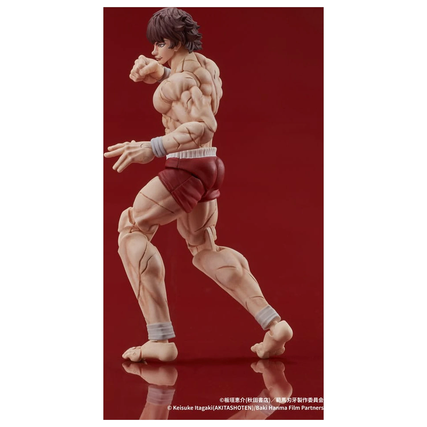 Baki Hanma Digaction akční figurka Baki Hanma 7 cm fotografii produktu