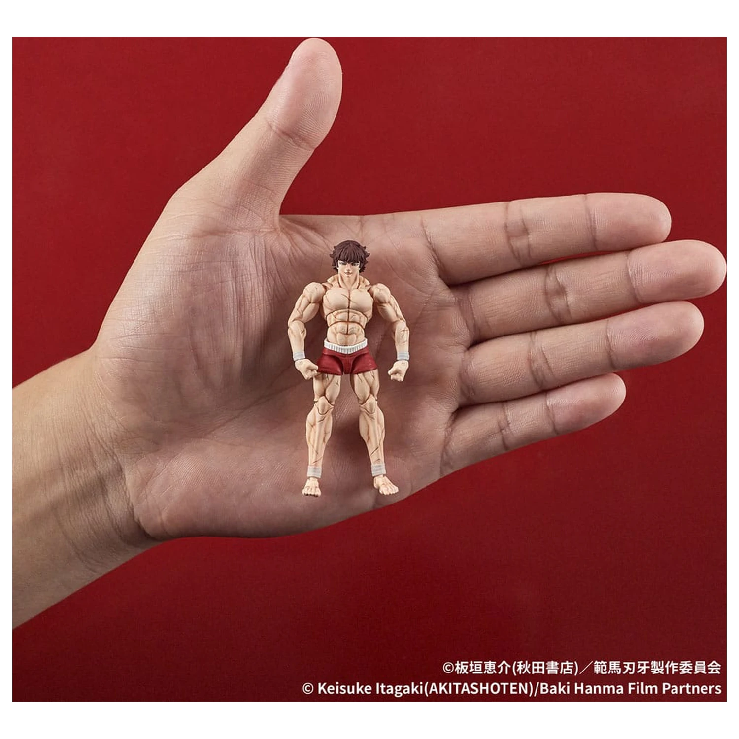 Baki Hanma Digaction akční figurka Baki Hanma 7 cm fotografii produktu