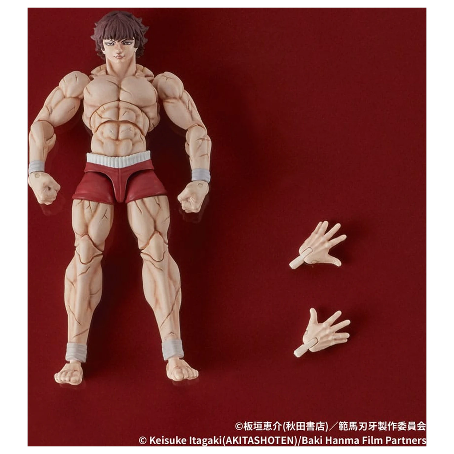 Baki Hanma Digaction akční figurka Baki Hanma 7 cm fotografii produktu