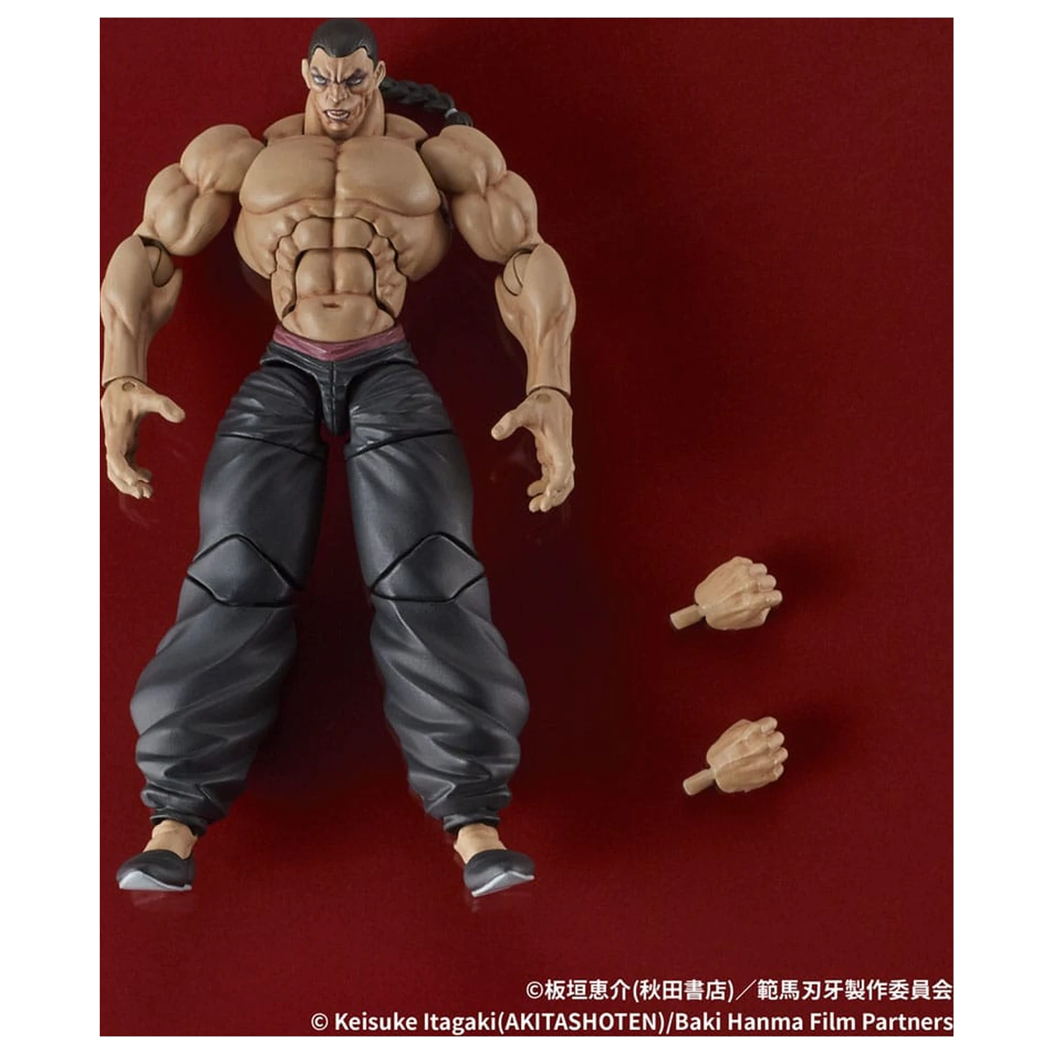 Baki Hanma Digaction akční figurka Retsu Kaioh 7 cm fotografii produktu