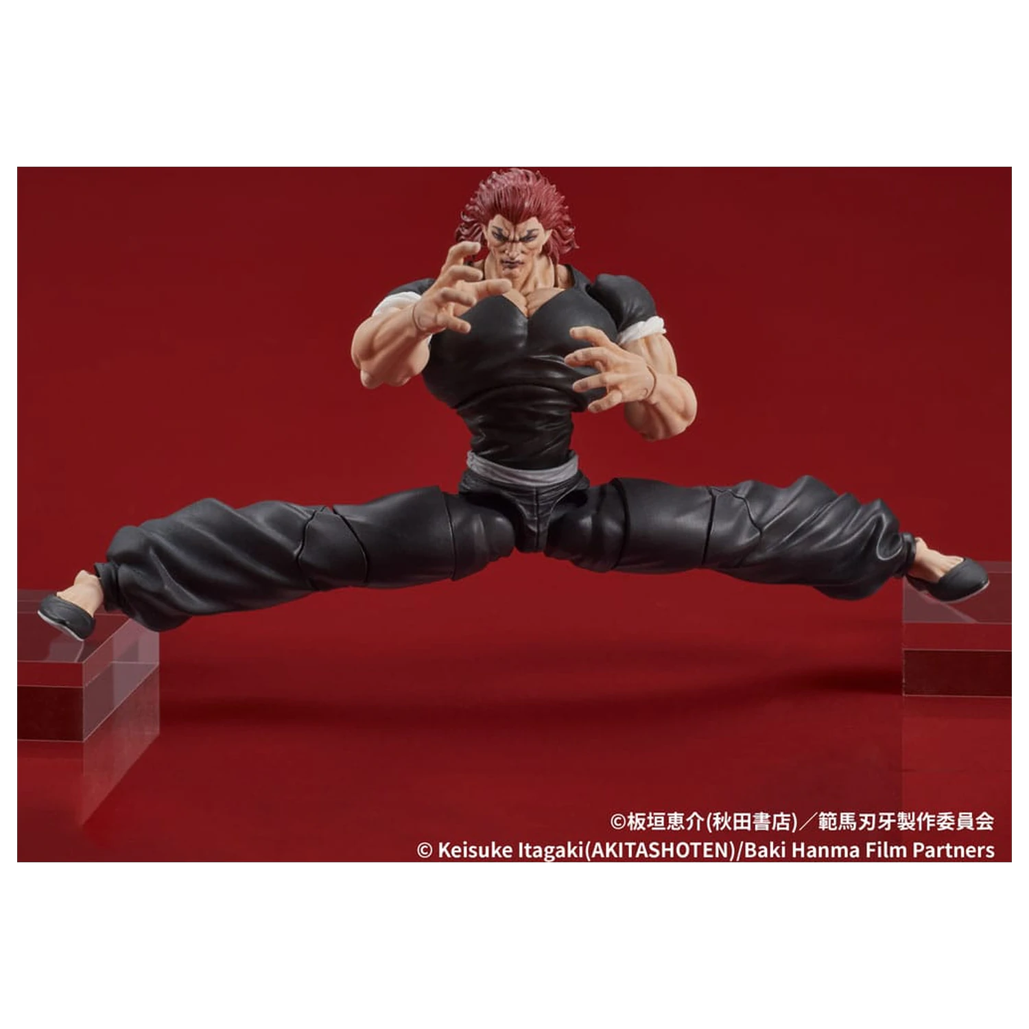 Baki Hanma Digaction akční figurka Yujiro Hanma 7 cm fotografii produktu