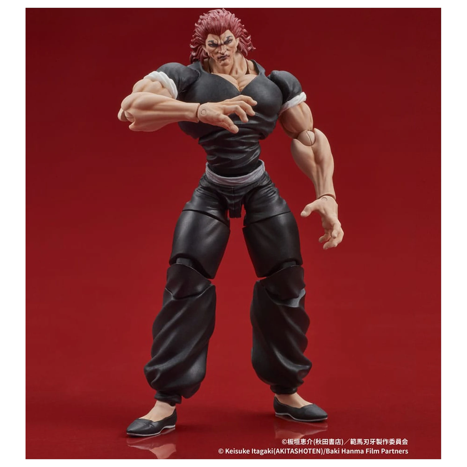 Baki Hanma Digaction akční figurka Yujiro Hanma 7 cm fotografii produktu
