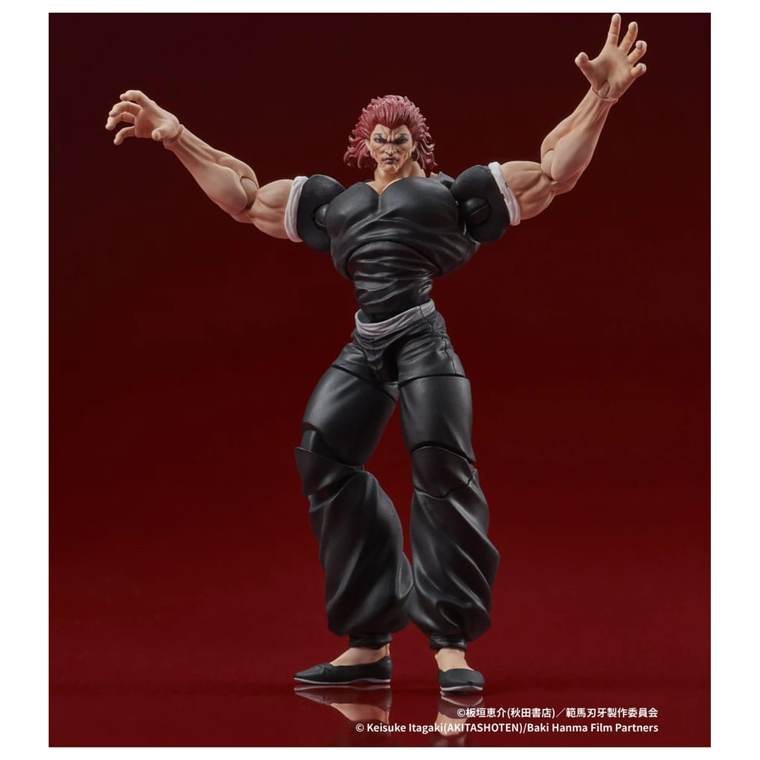 Baki Hanma Digaction akční figurka Yujiro Hanma 7 cm fotografii produktu