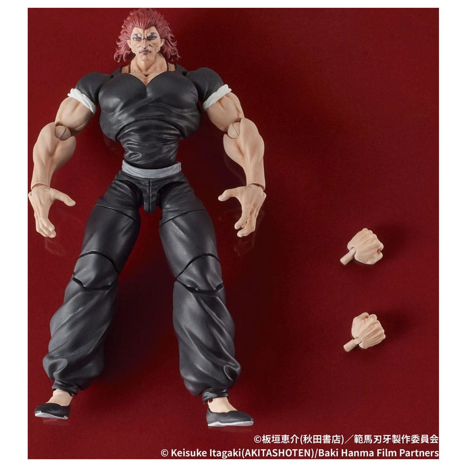 Baki Hanma Digaction akční figurka Yujiro Hanma 7 cm fotografii produktu