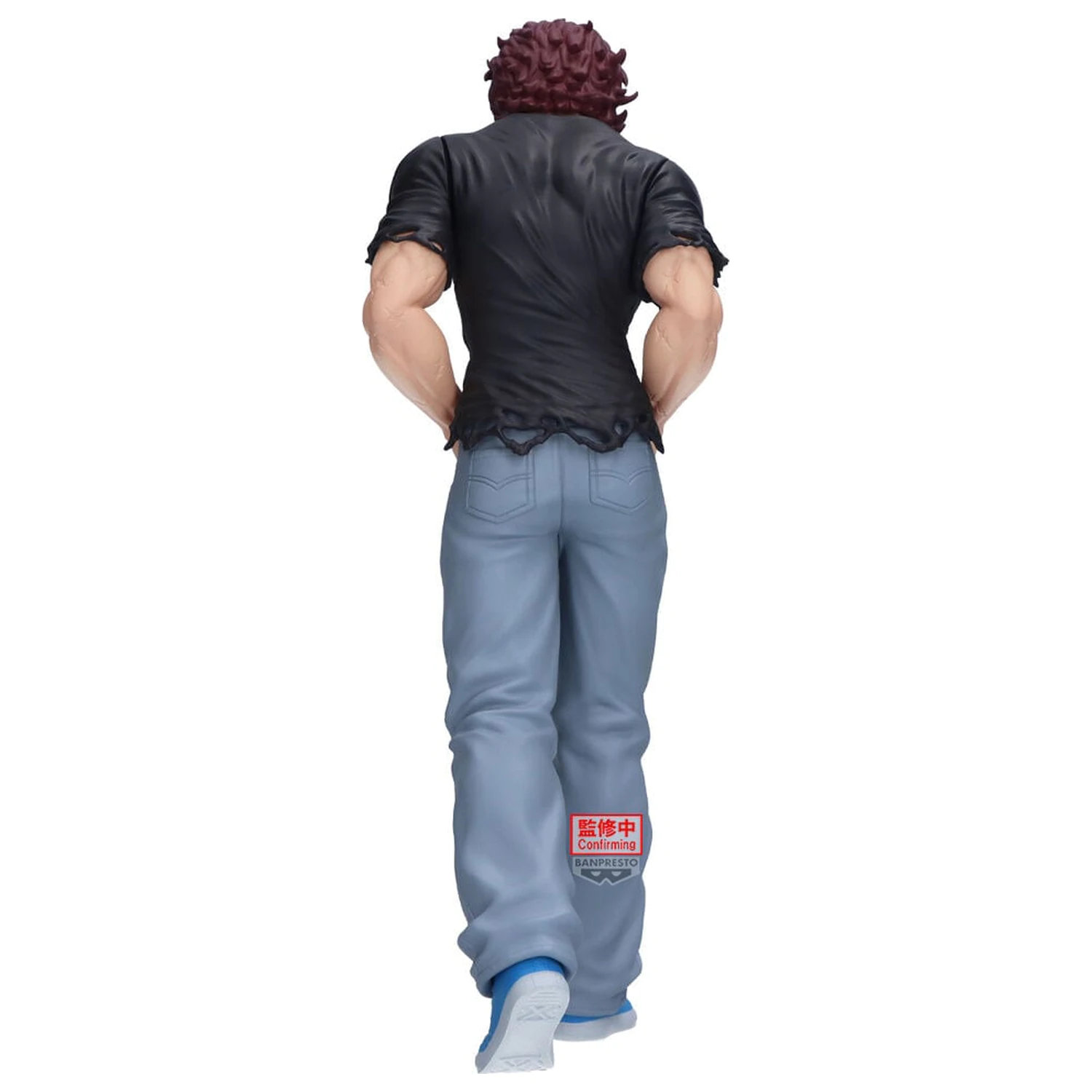 Baki Vibration Stars Baki Hanma figurka 18 cm fotografii produktu
