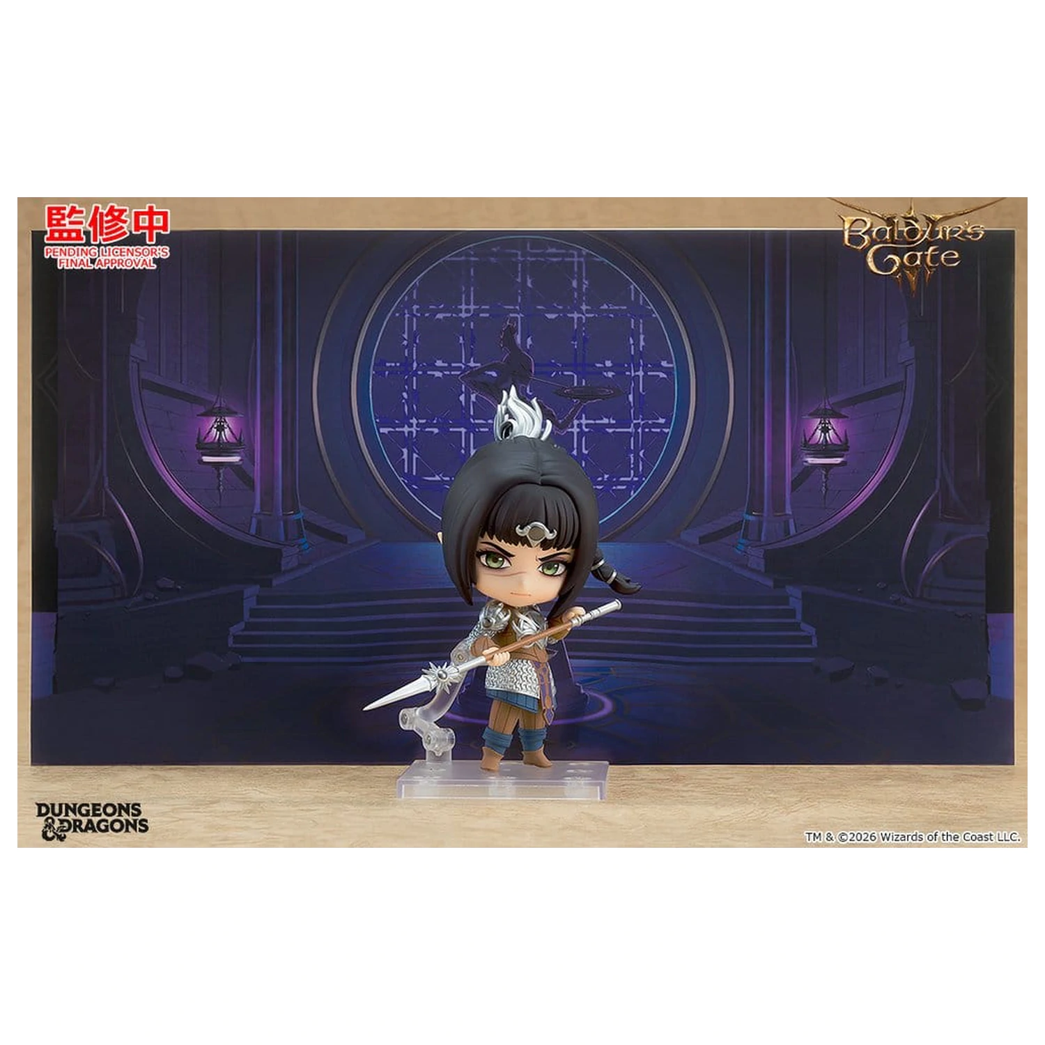 Baldur's Gate III Nendoroid Akční figurka Shadowheart 10 cm fotografii produktu