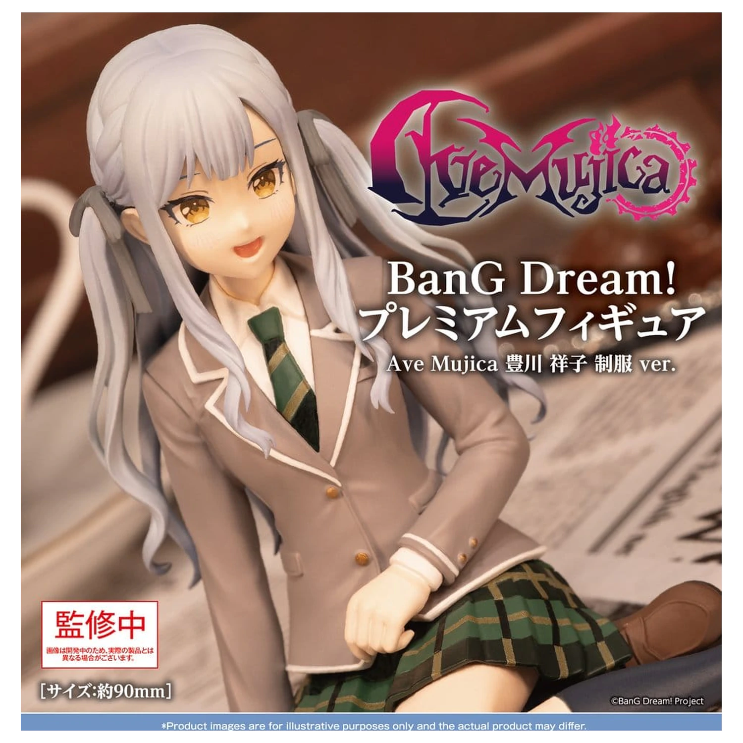 BanG Dream! Premium PVC figurka Ave Mujica Sakiko Togawa Uniform ver. 9 cm fotografii produktu