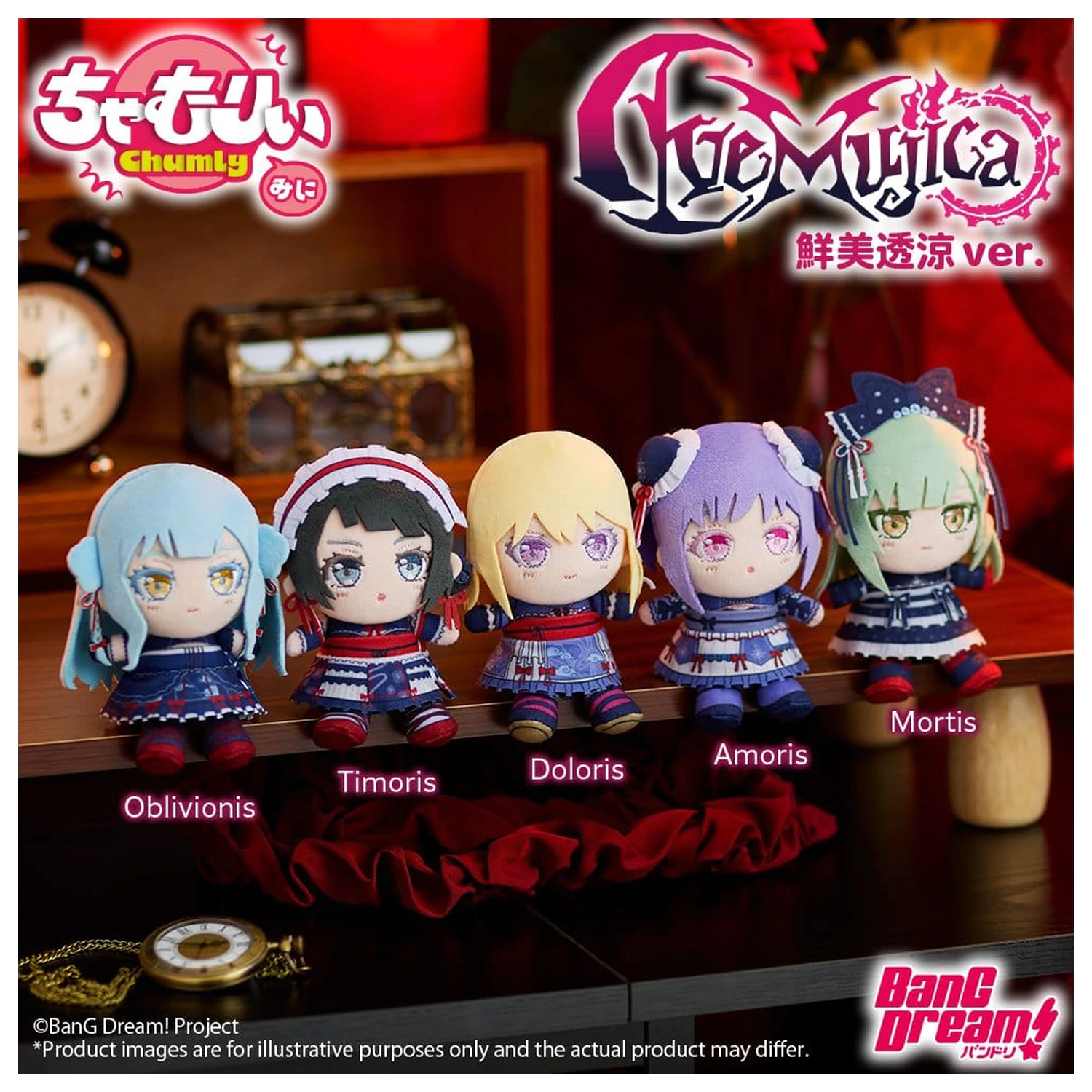 BanG Dream! Chamuri mini plyšová klíčenka Ave Mujica Senbi Toryo Ver. Timoris 10 cm fotografii produktu