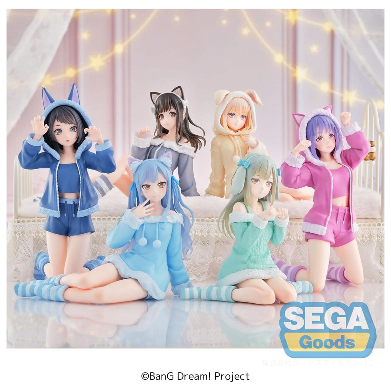 BanG Dream! Yumemirize PVC Figurka Umiri Yahata Pajama Party! 16 cm fotografii produktu