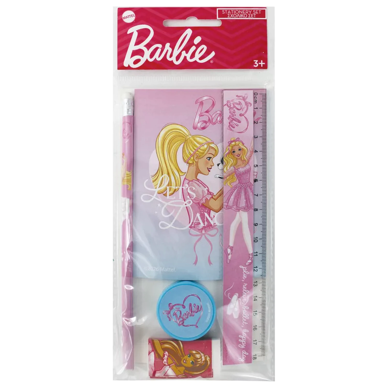 Barbie Ballerina Papírnická sada 5dílná fotografii produktu