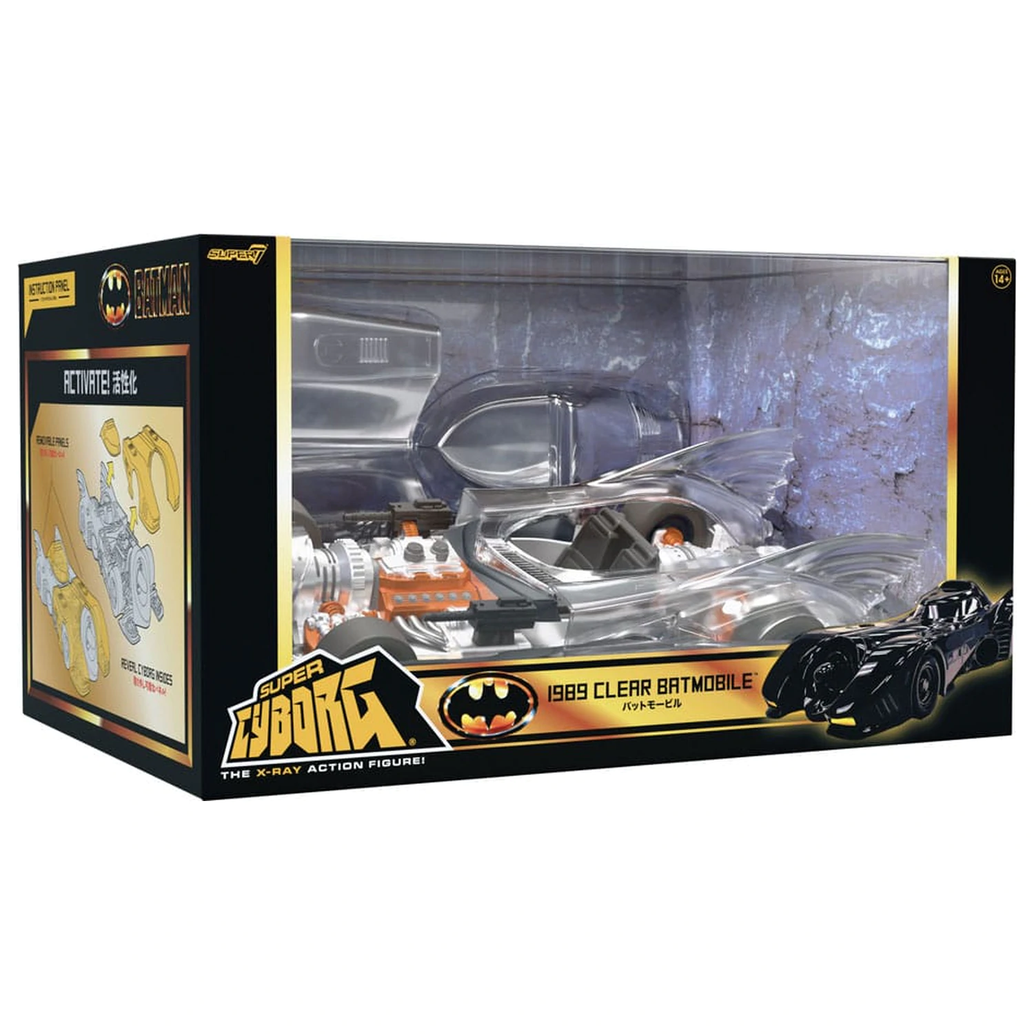 Batman 1989 Super Cyborg Vozidlo Batmobil 1989 (Clear) 35 cm fotografii produktu