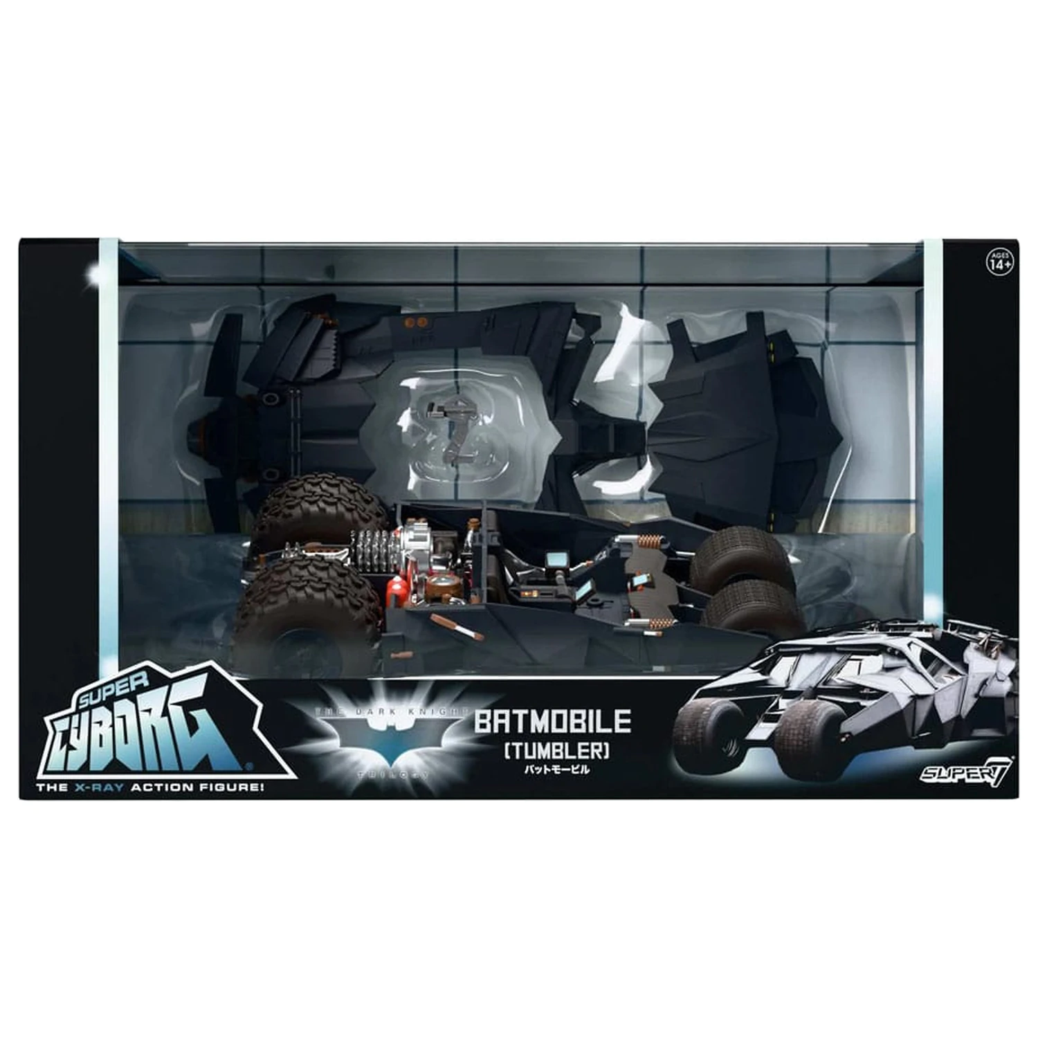 Batman 1989 Super Cyborg Vozidlo Batmobile Tumbler (Plně barevné) 33 cm fotografii produktu