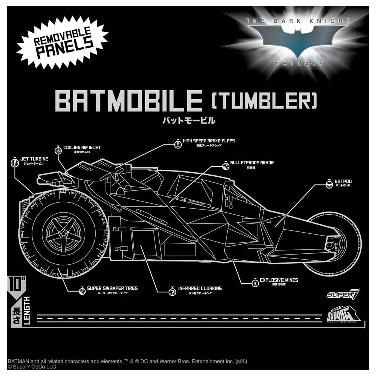 Batman 1989 Super Cyborg Vozidlo Batmobile Tumbler (Plně barevné) 33 cm fotografii produktu