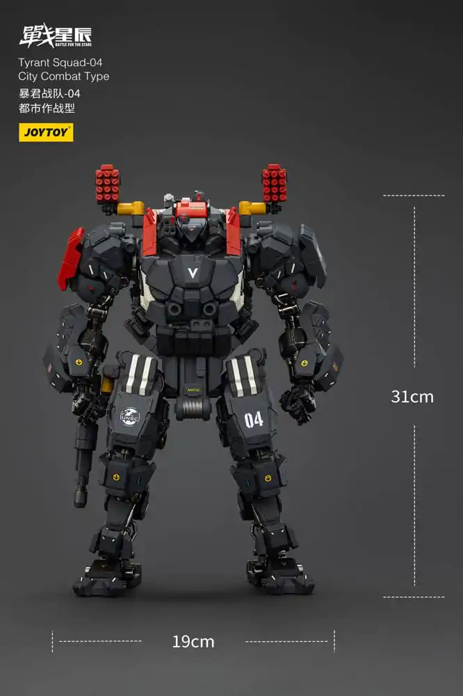 Battle For the Stars akční figurka Tyrant-04 City Combat Type 36 cm fotografii produktu