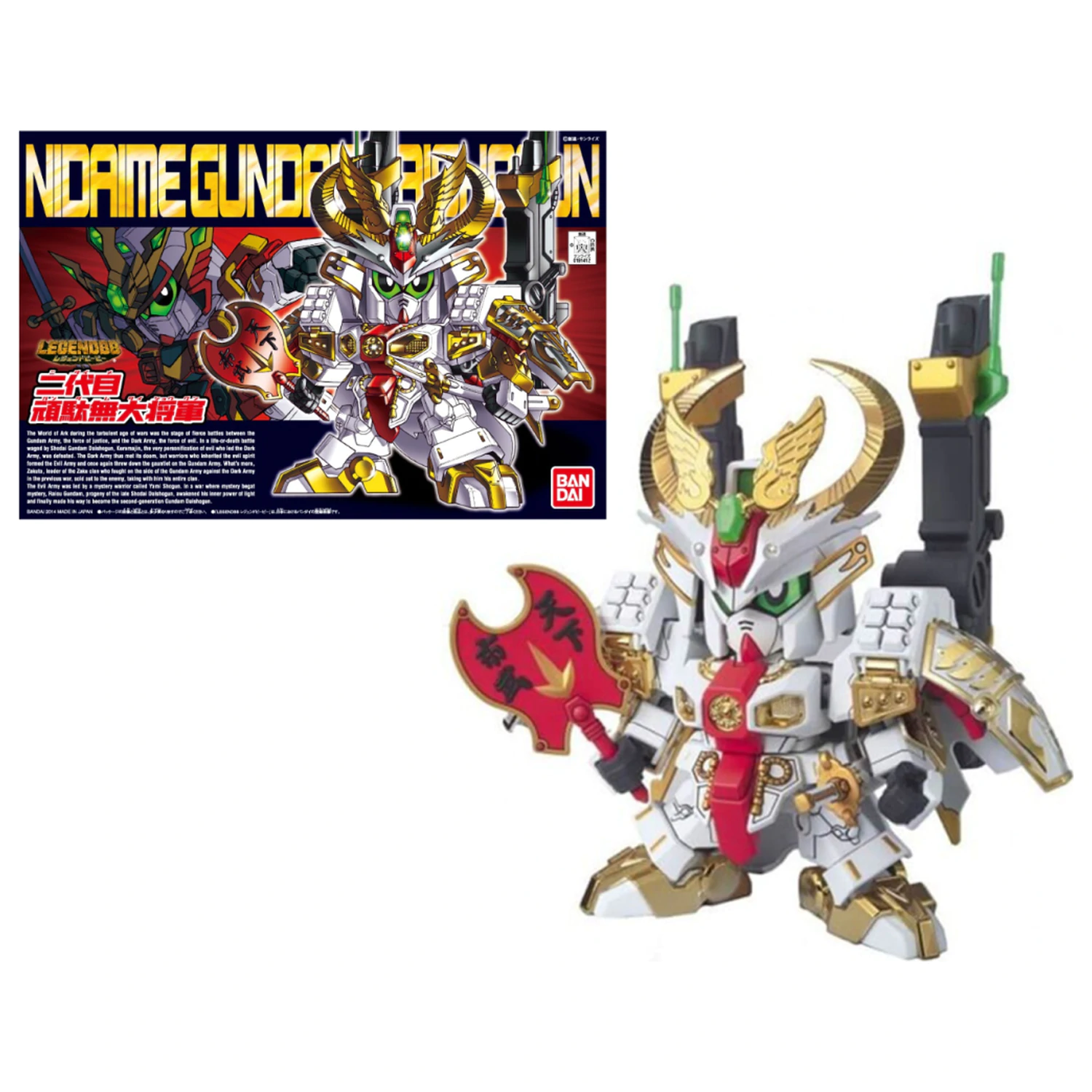BB BB395 Legend BB Nidaime Gundam Dai-Shogun Model Kit fotografii produktu