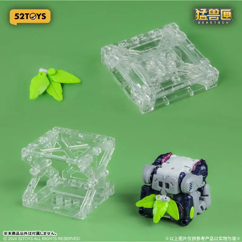 Beastbox Figure Cubes BB-67 Dummy (Koala) 8 cm figurka fotografii produktu