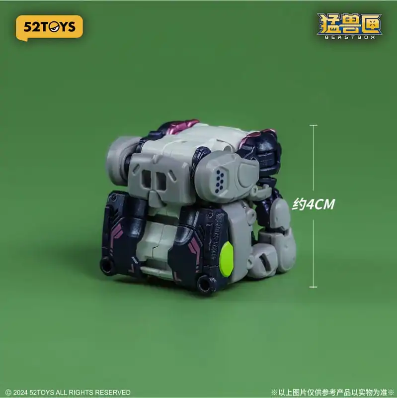 Beastbox Figure Cubes BB-67 Dummy (Koala) 8 cm figurka fotografii produktu