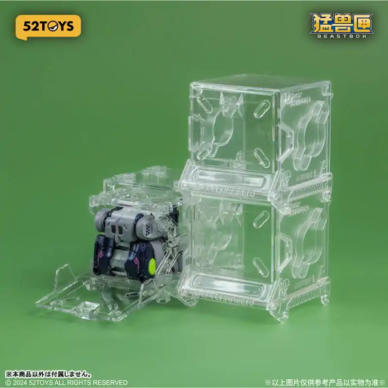 Beastbox Figure Cubes BB-67 Dummy (Koala) 8 cm figurka fotografii produktu