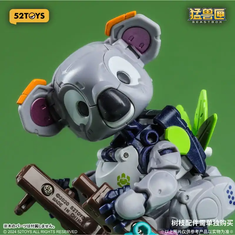Beastbox Figure Cubes BB-67 Dummy (Koala) 8 cm figurka fotografii produktu