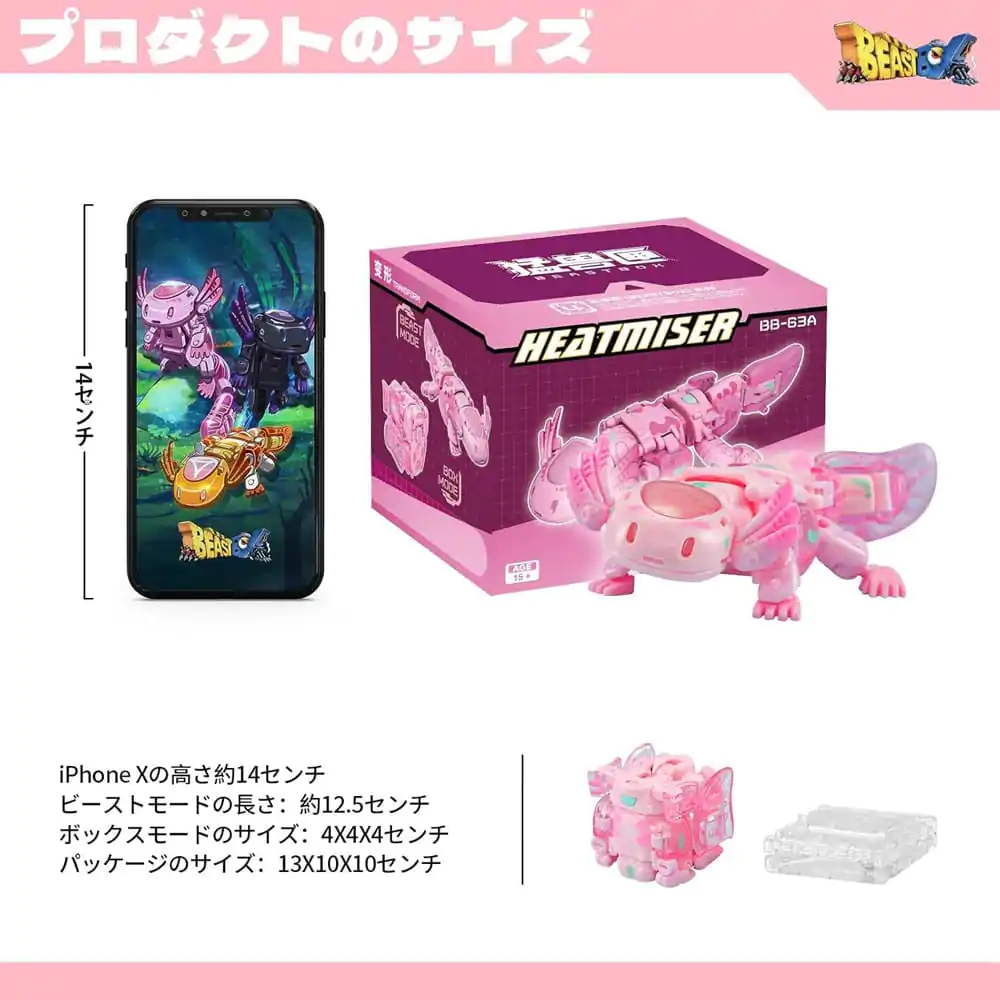 Beastbox Figurka Kostky BB-63A Heatmiser (Axolotl) 10 cm fotografii produktu