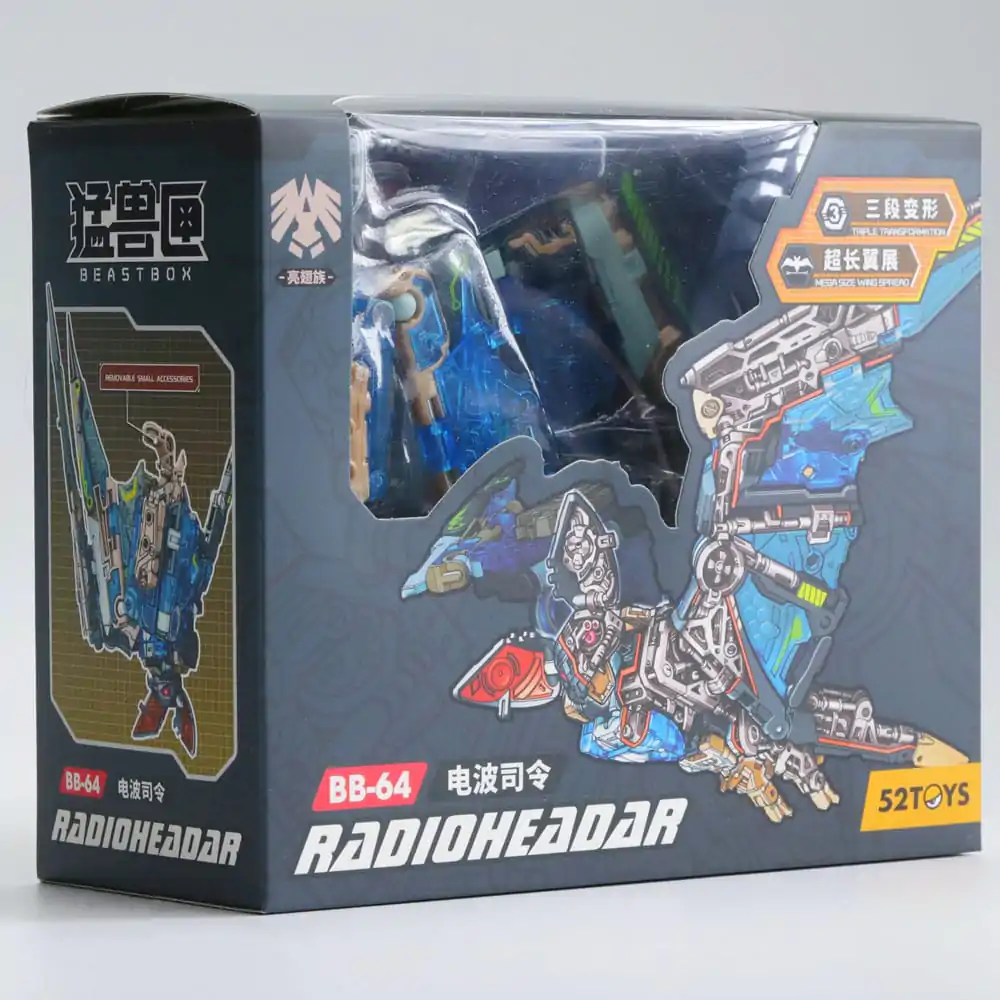Beastbox Figurka Kostky BB-64 Radioheadar (Netopýr) 31 cm fotografii produktu
