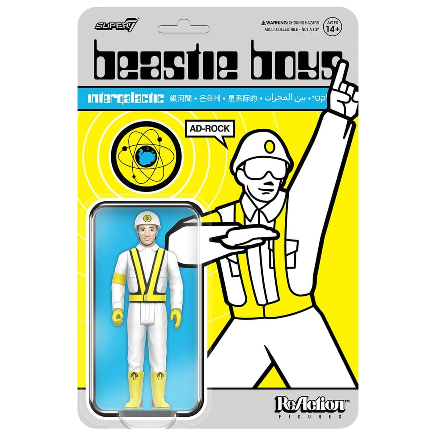 Beastie Boys ReAction Akční figurka Vlna 04 Ad-Rock (Intergalactic Crossing Guard) fotografii produktu