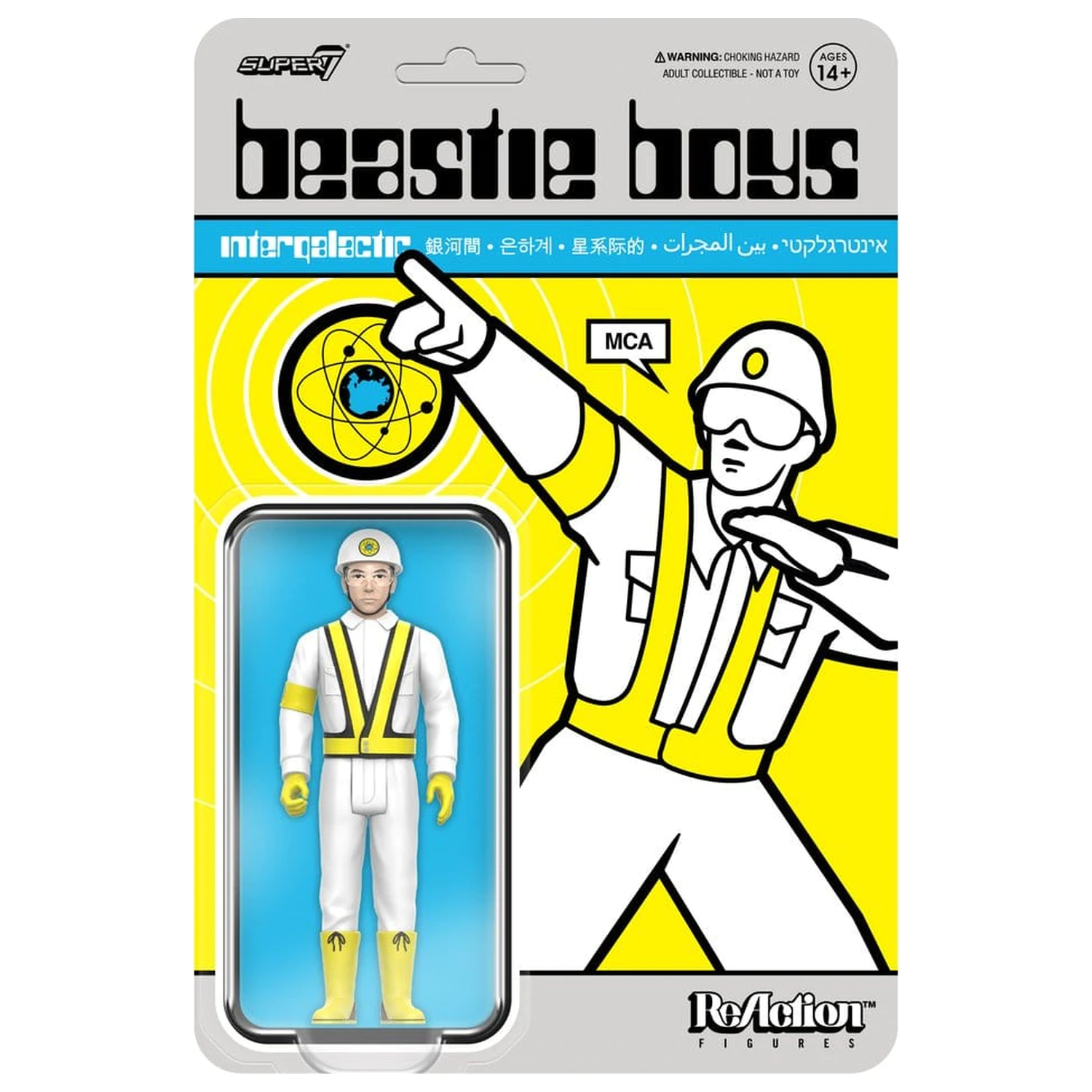 Beastie Boys ReAction Akční figurka Wave 04 MCA (Intergalactic Crossing Guard) fotografii produktu