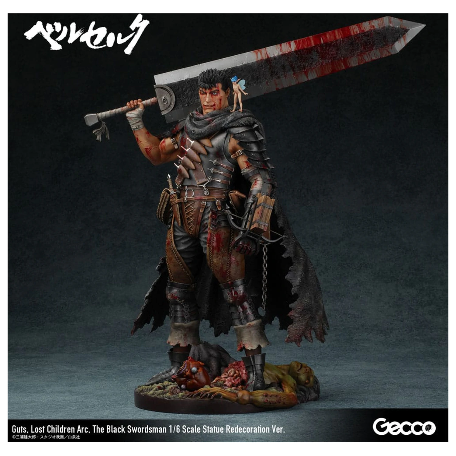 Berserk Socha 1/6 Guts Lost Children Arc The Black Swordsman Redecoration Ver. 38 cm fotografii produktu