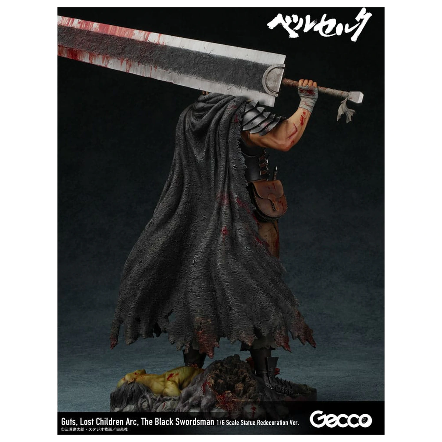 Berserk Socha 1/6 Guts Lost Children Arc The Black Swordsman Redecoration Ver. 38 cm fotografii produktu