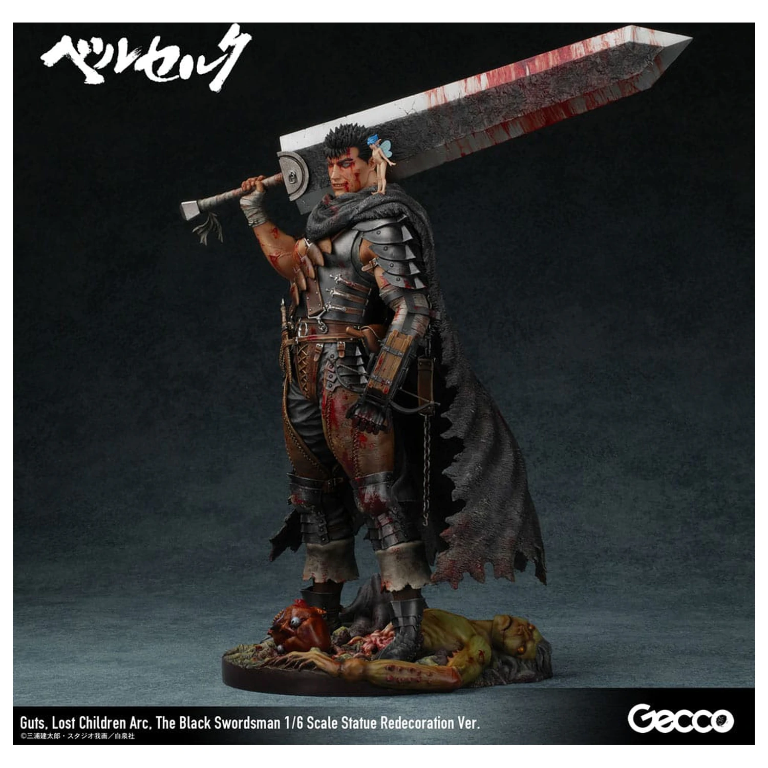 Berserk Socha 1/6 Guts Lost Children Arc The Black Swordsman Redecoration Ver. 38 cm fotografii produktu