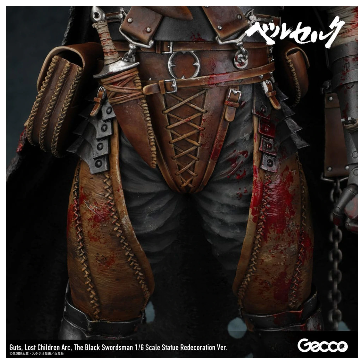 Berserk Socha 1/6 Guts Lost Children Arc The Black Swordsman Redecoration Ver. 38 cm fotografii produktu