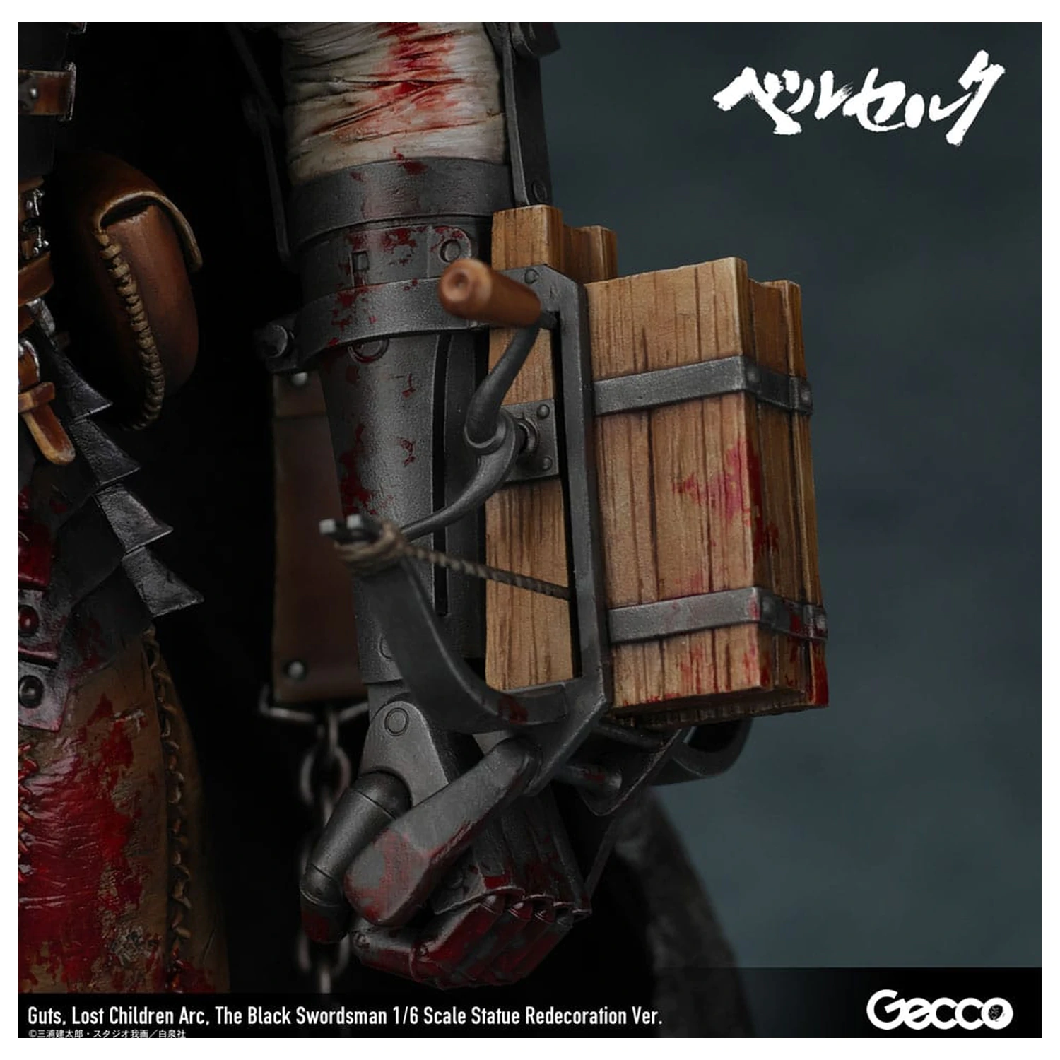 Berserk Socha 1/6 Guts Lost Children Arc The Black Swordsman Redecoration Ver. 38 cm fotografii produktu