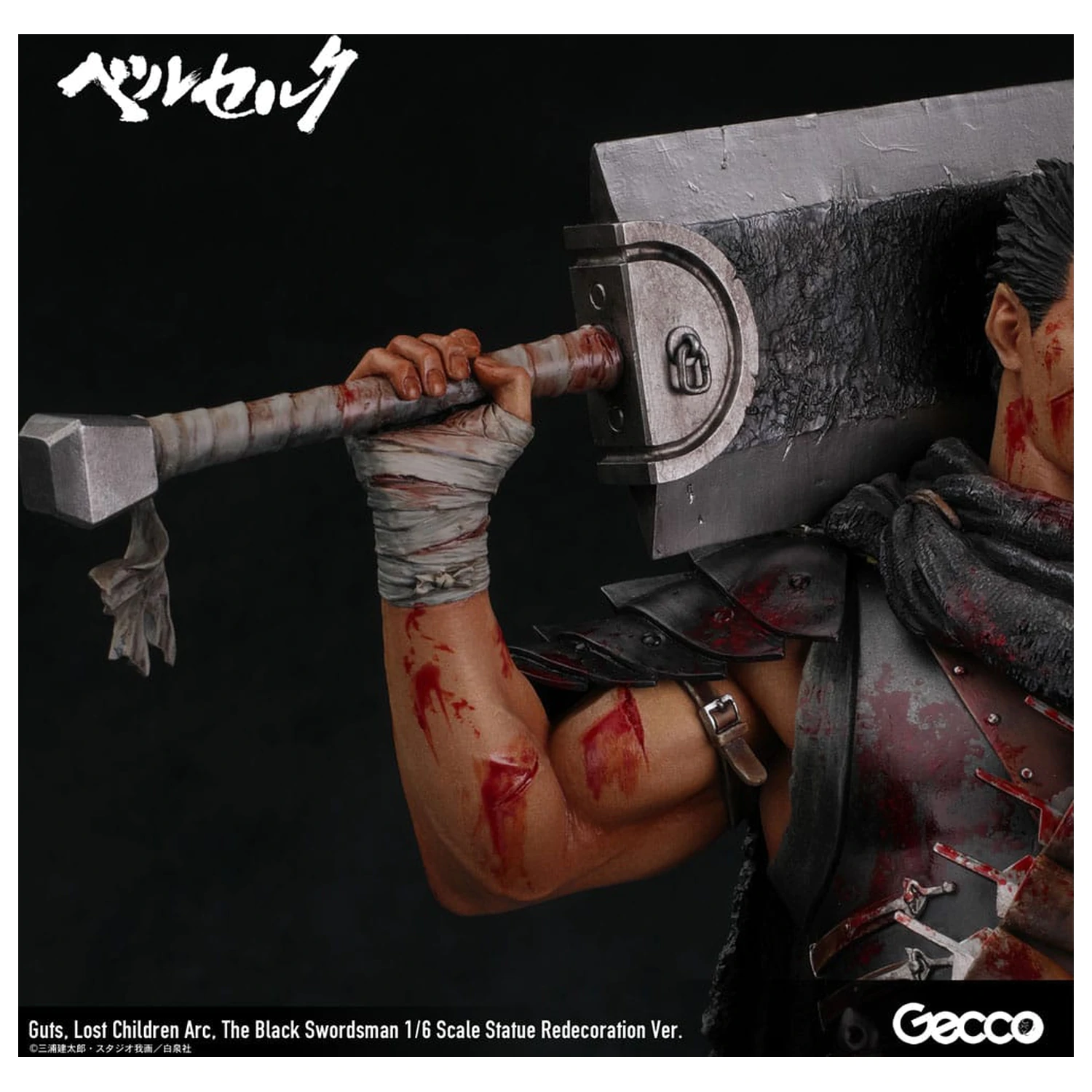Berserk Socha 1/6 Guts Lost Children Arc The Black Swordsman Redecoration Ver. 38 cm fotografii produktu