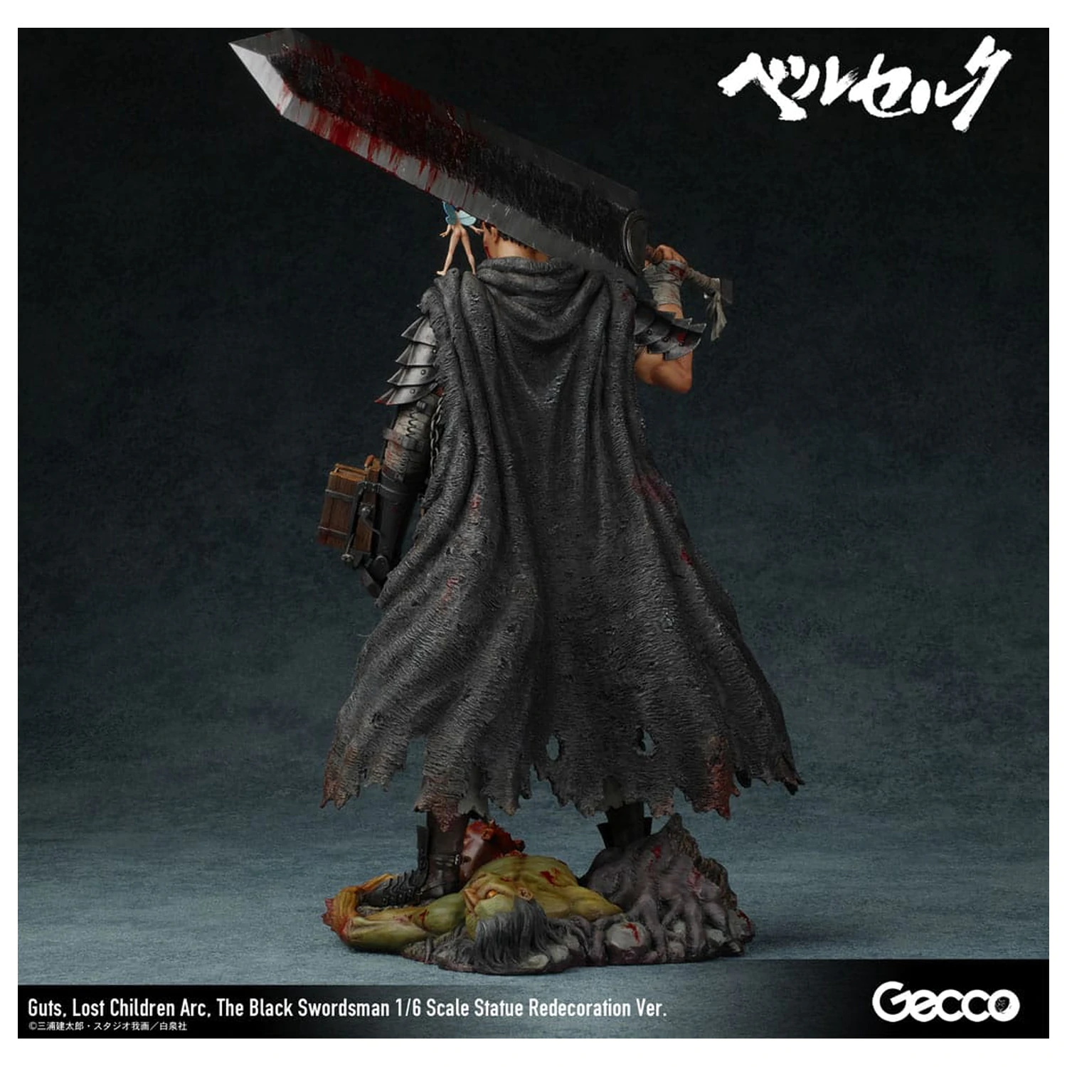 Berserk Socha 1/6 Guts Lost Children Arc The Black Swordsman Redecoration Ver. 38 cm fotografii produktu