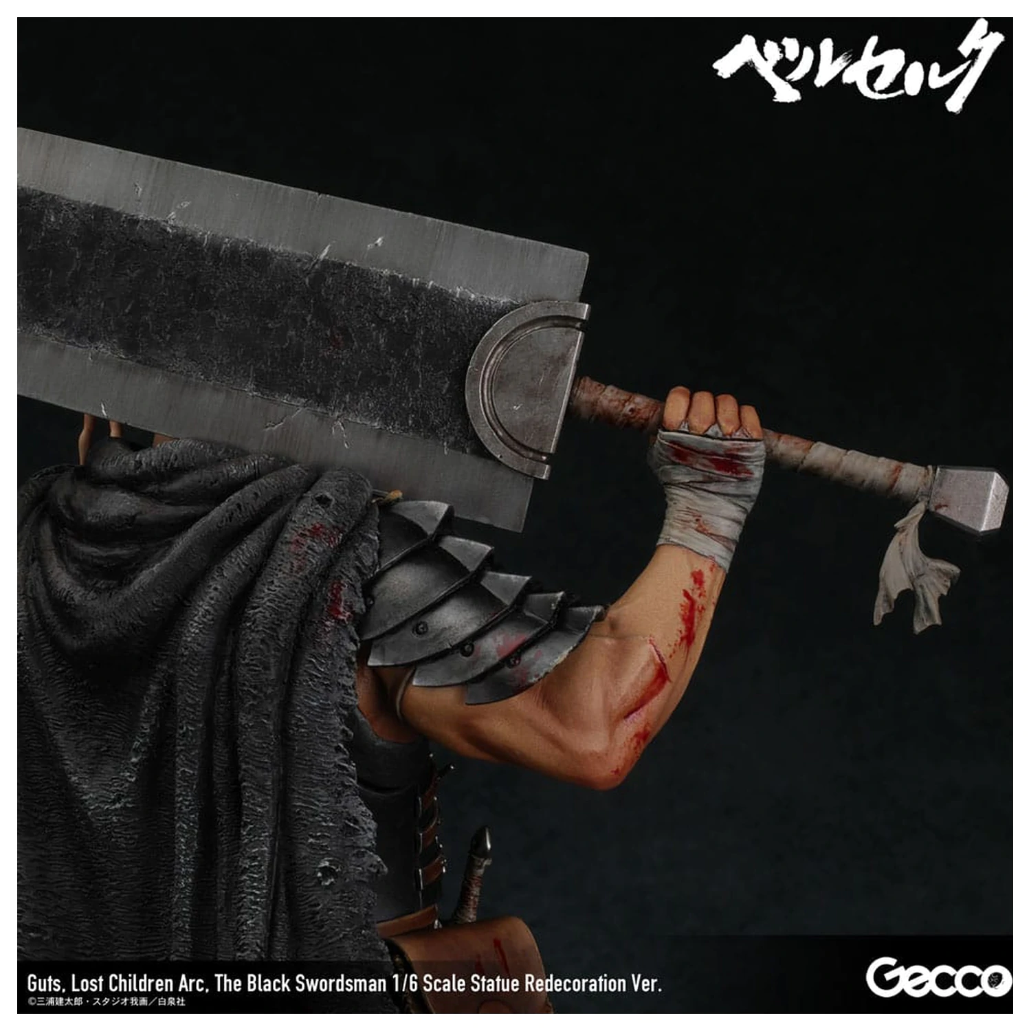 Berserk Socha 1/6 Guts Lost Children Arc The Black Swordsman Redecoration Ver. 38 cm fotografii produktu