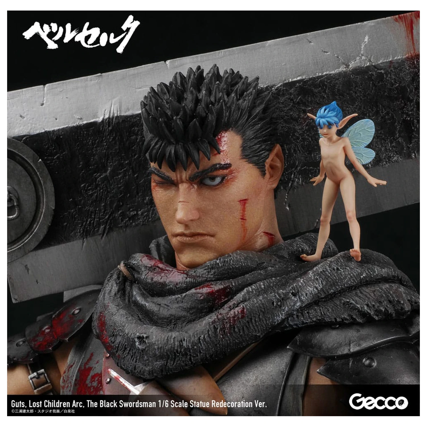 Berserk Socha 1/6 Guts Lost Children Arc The Black Swordsman Redecoration Ver. 38 cm fotografii produktu