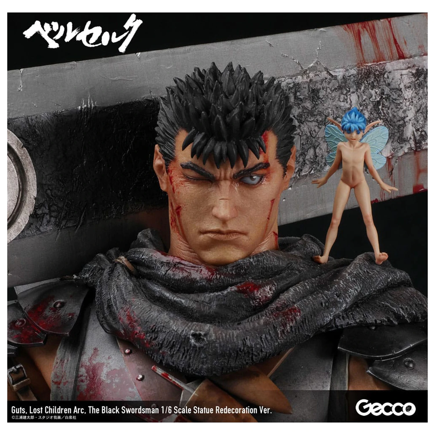 Berserk Socha 1/6 Guts Lost Children Arc The Black Swordsman Redecoration Ver. 38 cm fotografii produktu
