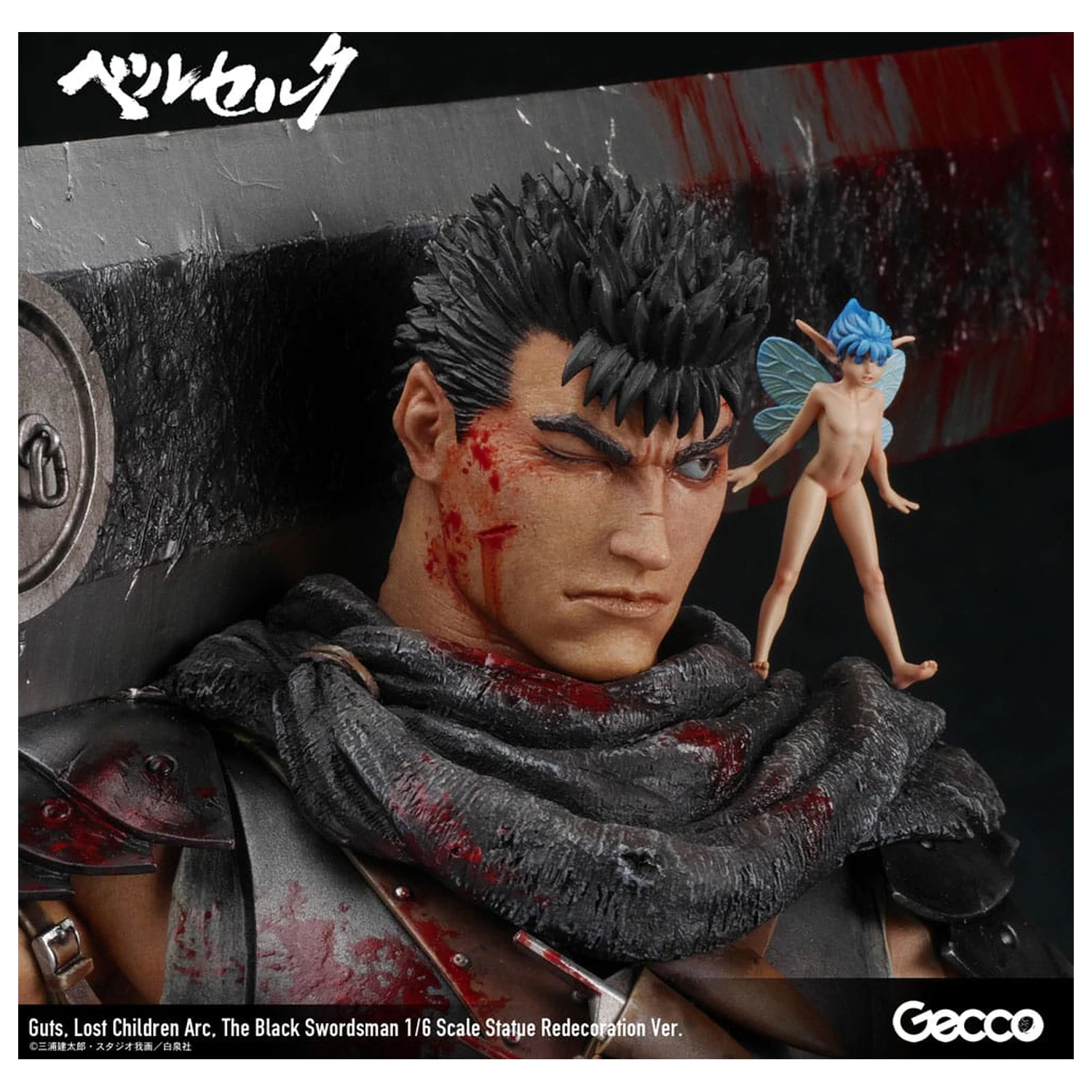 Berserk Socha 1/6 Guts Lost Children Arc The Black Swordsman Redecoration Ver. 38 cm fotografii produktu