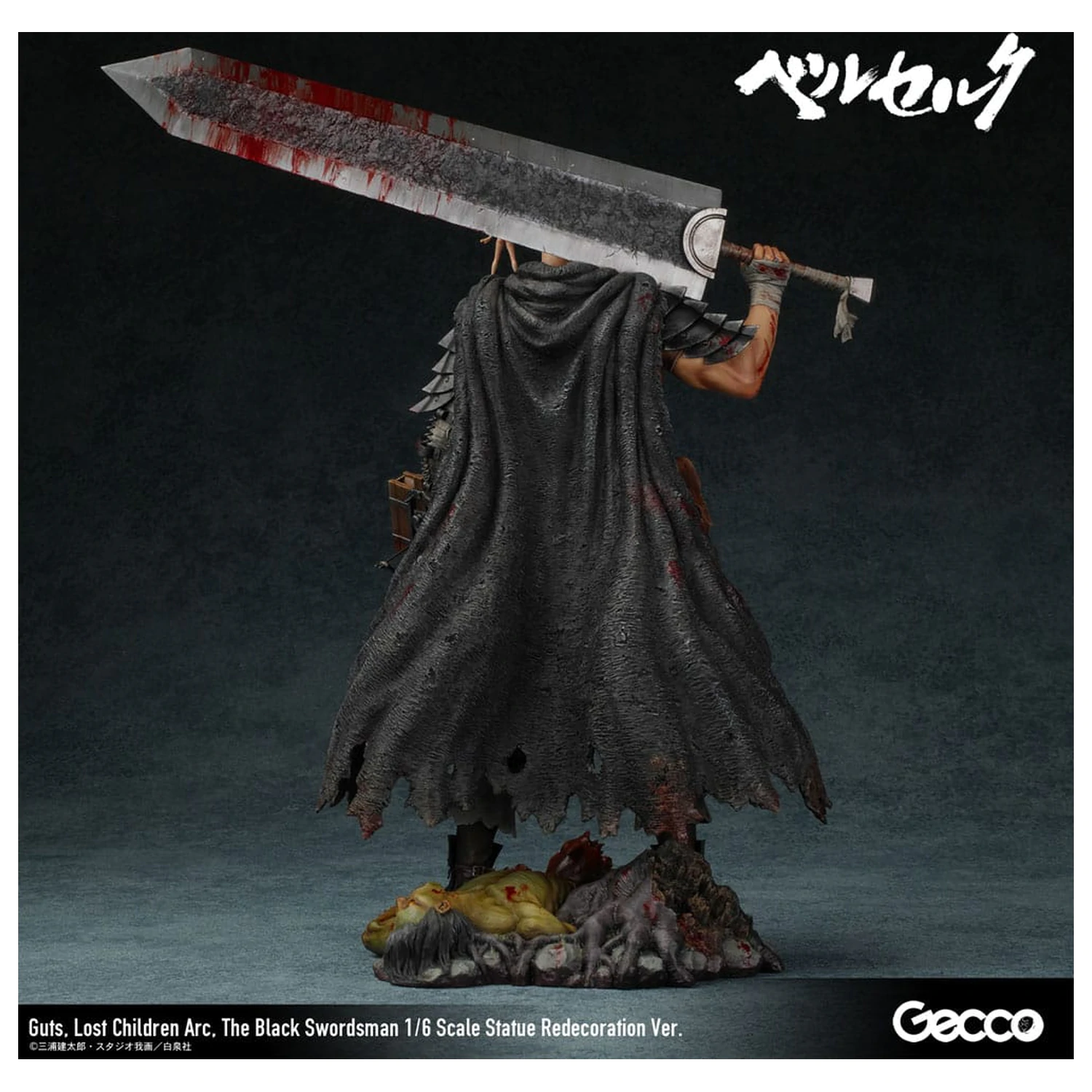 Berserk Socha 1/6 Guts Lost Children Arc The Black Swordsman Redecoration Ver. 38 cm fotografii produktu