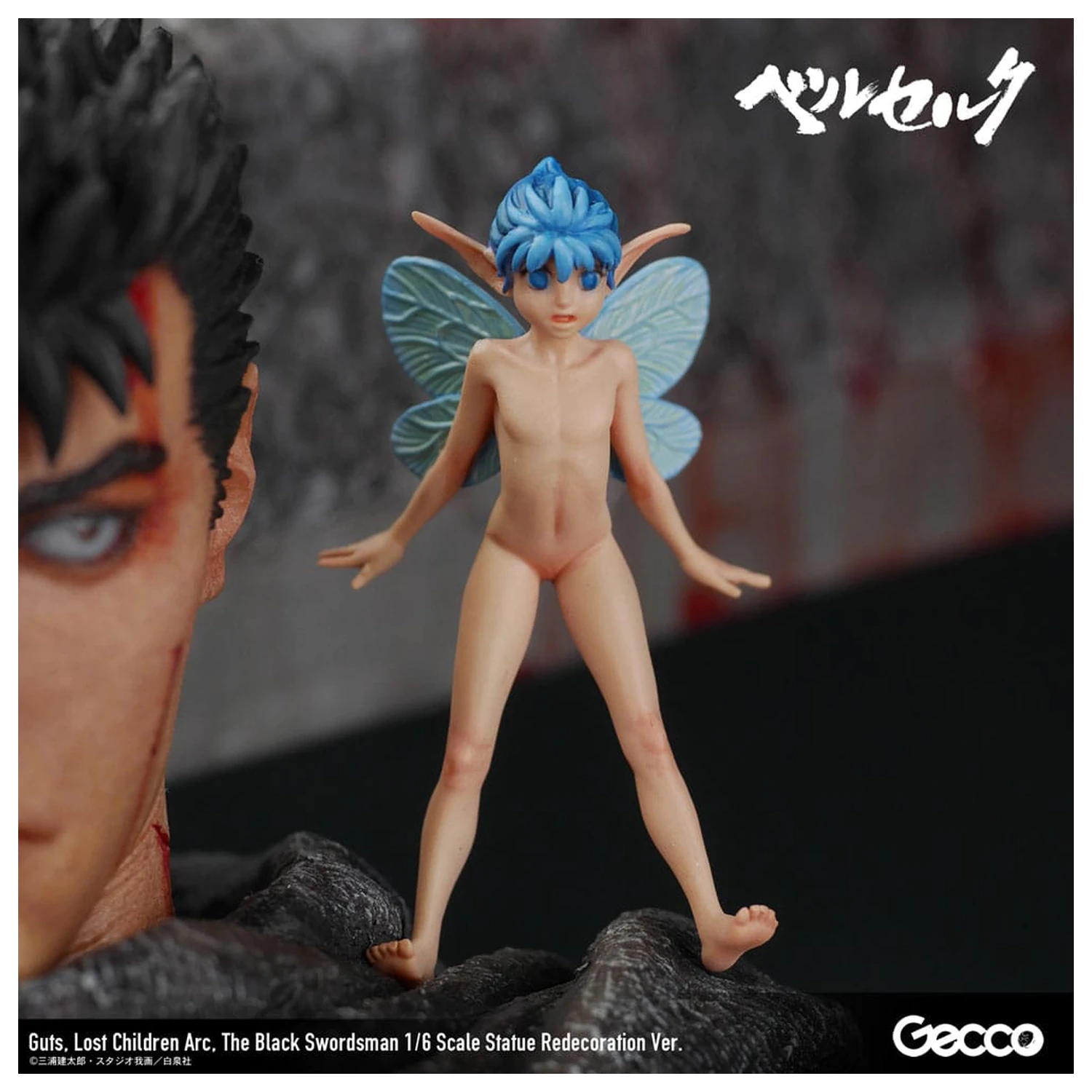 Berserk Socha 1/6 Guts Lost Children Arc The Black Swordsman Redecoration Ver. 38 cm fotografii produktu