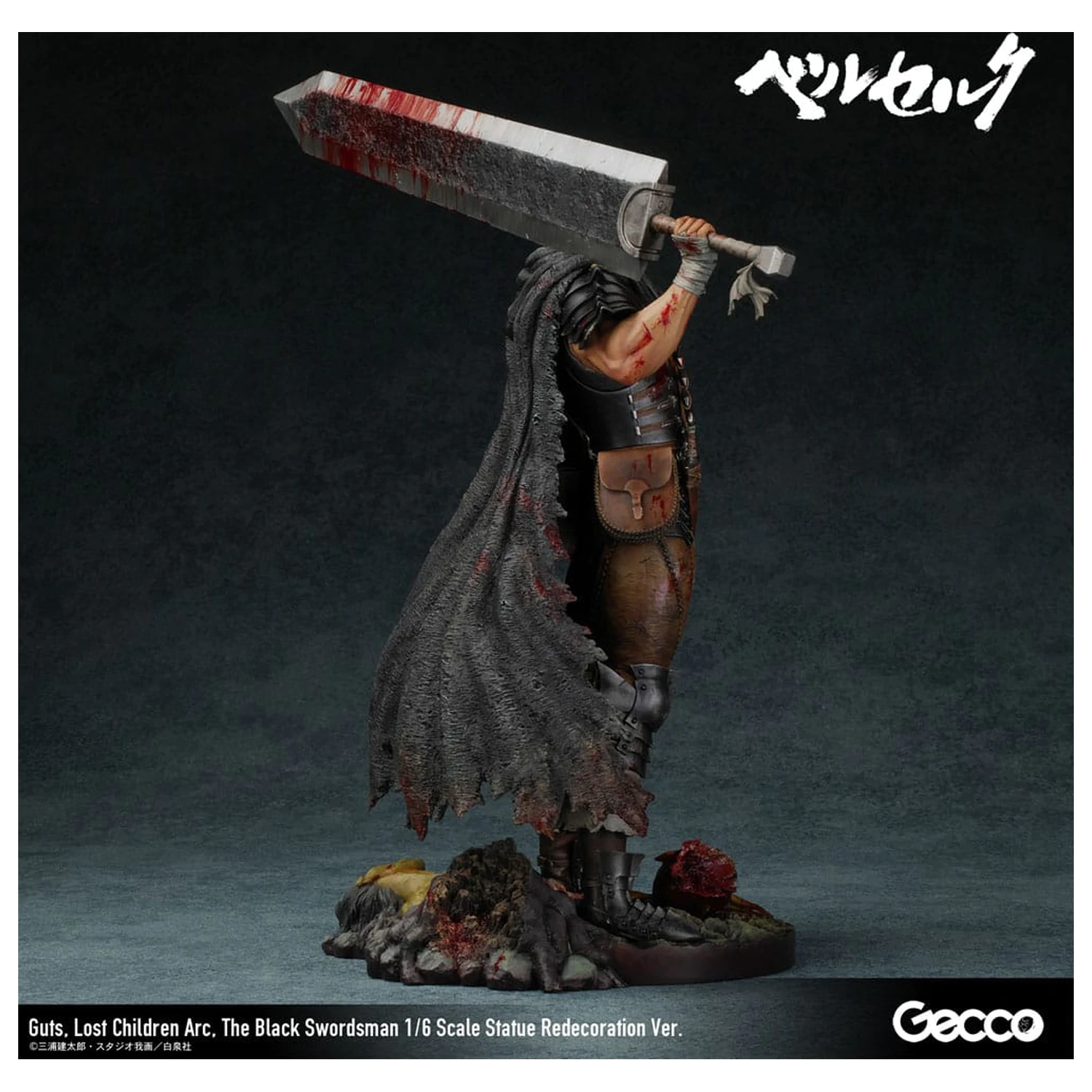Berserk Socha 1/6 Guts Lost Children Arc The Black Swordsman Redecoration Ver. 38 cm fotografii produktu