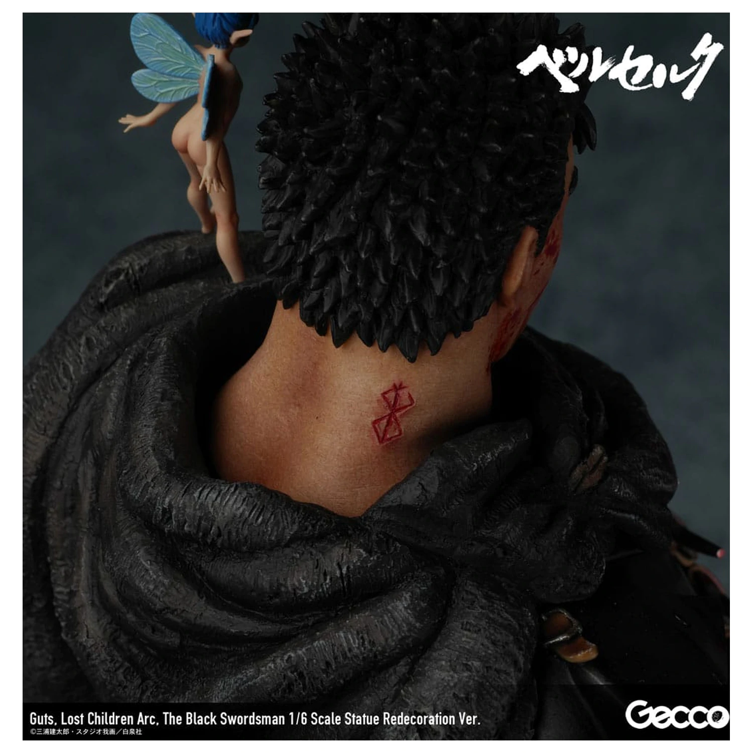Berserk Socha 1/6 Guts Lost Children Arc The Black Swordsman Redecoration Ver. 38 cm fotografii produktu
