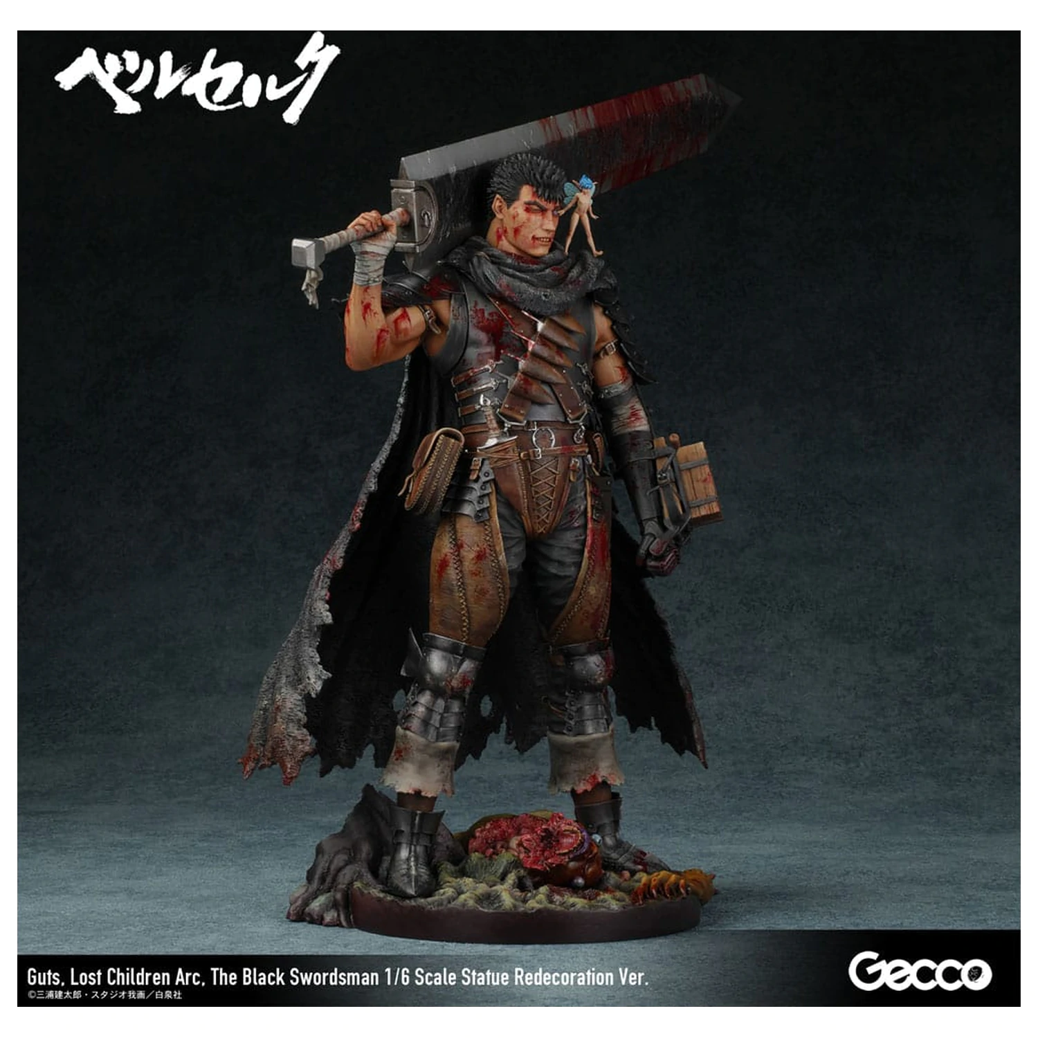 Berserk Socha 1/6 Guts Lost Children Arc The Black Swordsman Redecoration Ver. 38 cm fotografii produktu