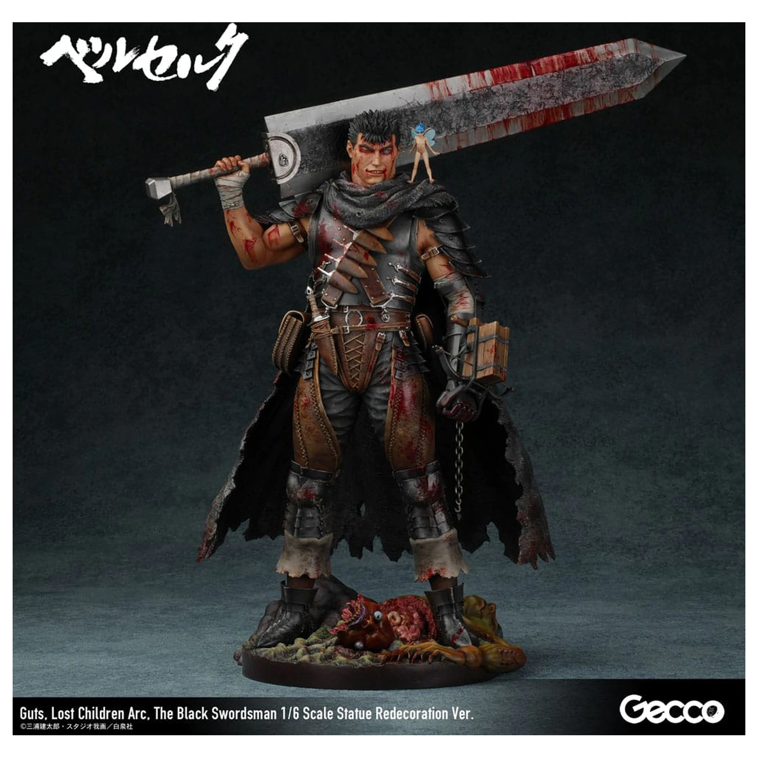 Berserk Socha 1/6 Guts Lost Children Arc The Black Swordsman Redecoration Ver. 38 cm fotografii produktu