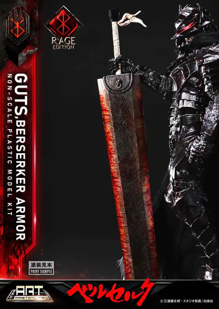 Berserk Build Art Masterline plastový model Guts Berserker Armor Rage 30 cm fotografii produktu