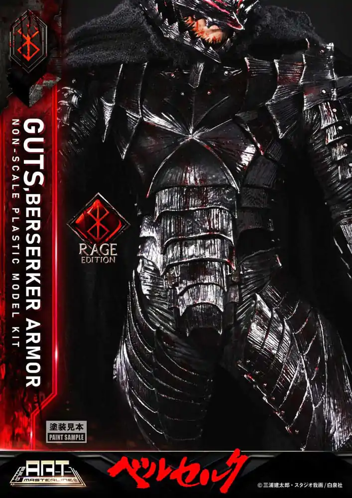 Berserk Build Art Masterline plastový model Guts Berserker Armor Rage 30 cm fotografii produktu