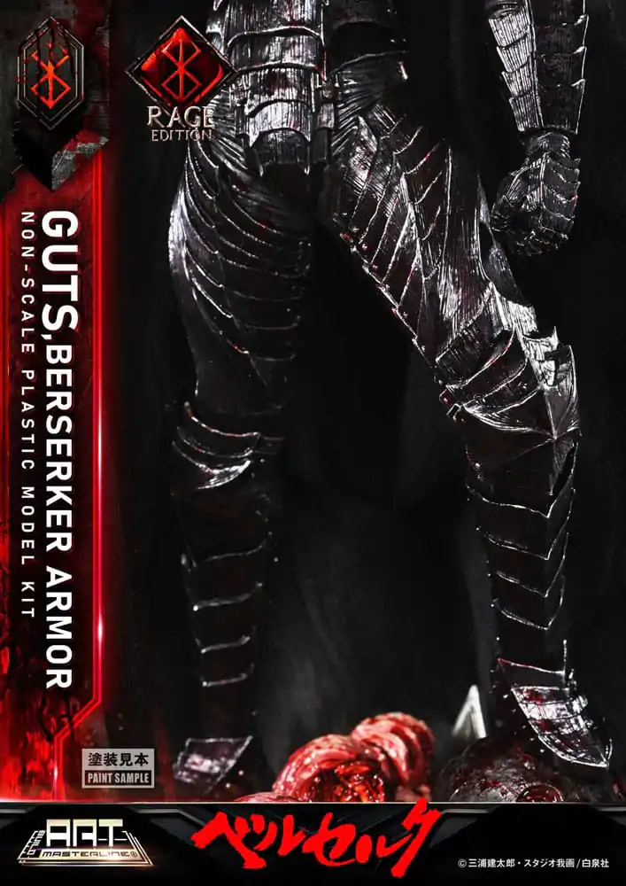 Berserk Build Art Masterline plastový model Guts Berserker Armor Rage 30 cm fotografii produktu