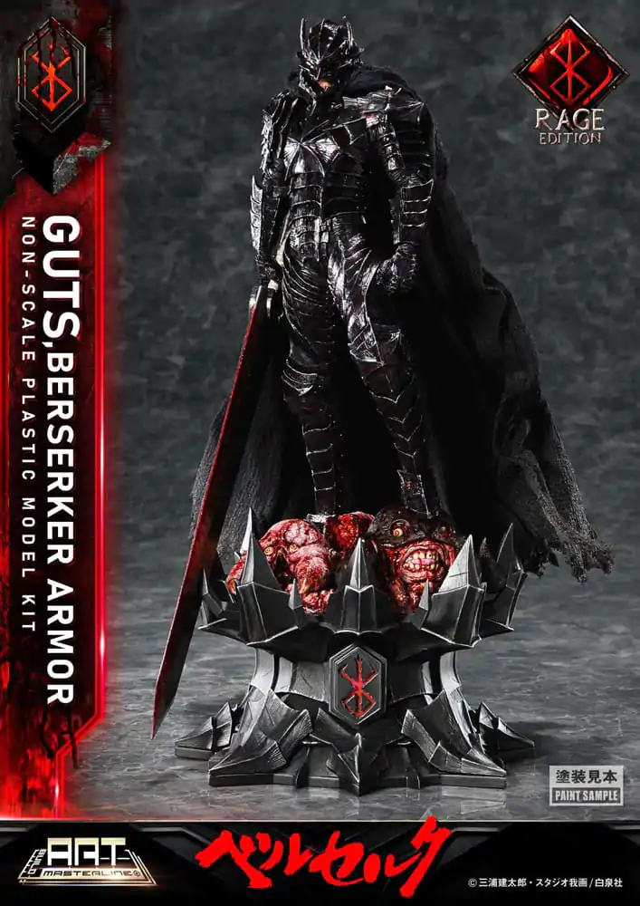Berserk Build Art Masterline plastový model Guts Berserker Armor Rage 30 cm fotografii produktu