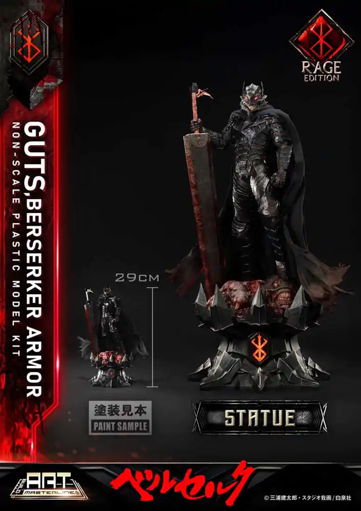 Berserk Build Art Masterline plastový model Guts Berserker Armor Rage 30 cm fotografii produktu